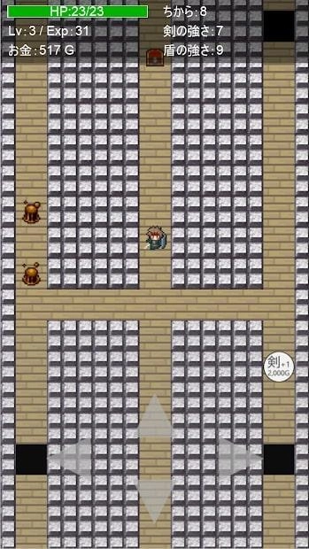 急忙地下城(お急ぎダンジョン)游戏纯净版