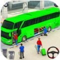 快乐的公交车司机(Public Passenger Coach Bus Simulator: Bus Driving)通用版