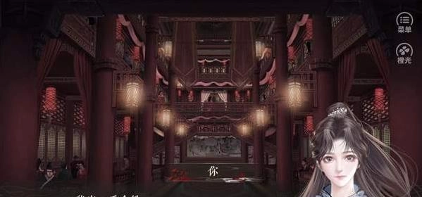 京都诡事录直装游戏版图3