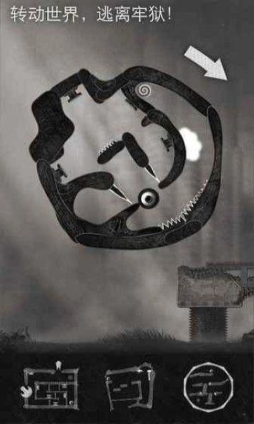 Freeze(Freeze!)安卓版