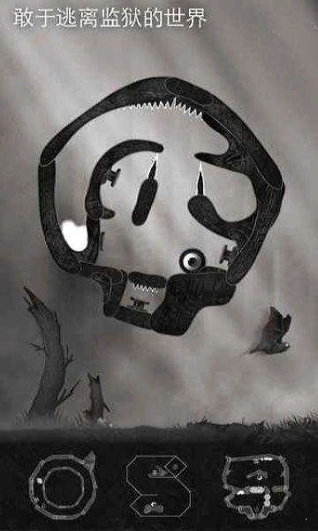 Freeze(Freeze!)安卓版