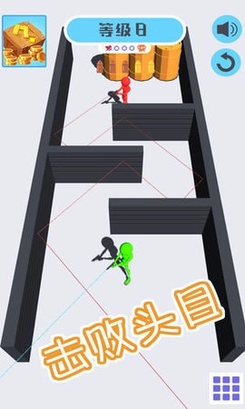 火柴射击英雄(1)