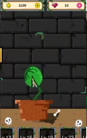 我种了一盆食人花(cannibalplantsvip)游戏纯净版