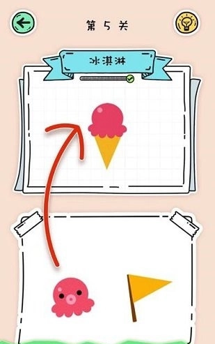 全民拼拼图3D(3)