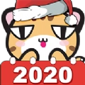 萌宠日历2026(Animal Puzzle)官方最新版