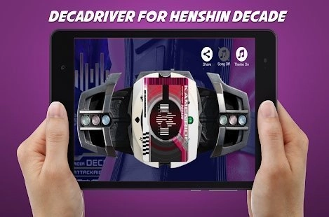 新decade驱动器模拟器(ECADE Henshin Belt)手机正版图2