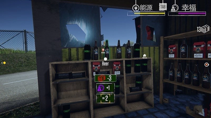 边境检察官(Border Officer)手游免费版