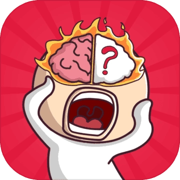 超强神脑洞安卓版