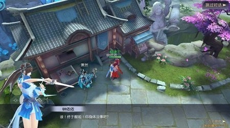 游戏截图