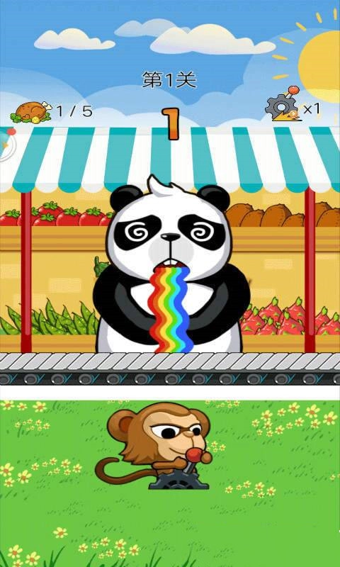 动物奇幻冒险(3)