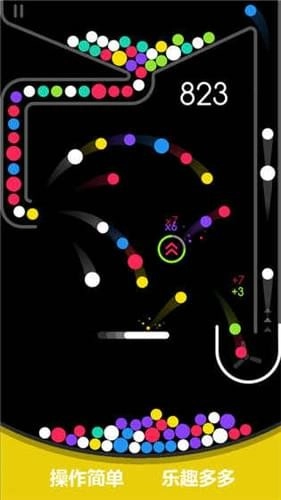 球球弹一弹(1)