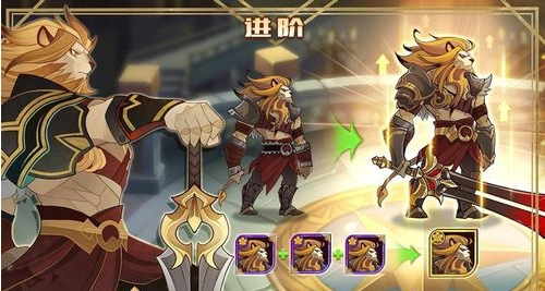 剑与远征正式服(AFK Arena)安卓官方版