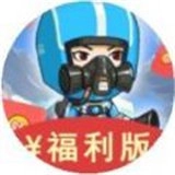 病毒防卫战游戏正版