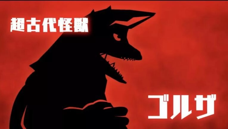 ウルバト游戏纯净版