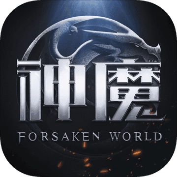 新神魔大陸公測版