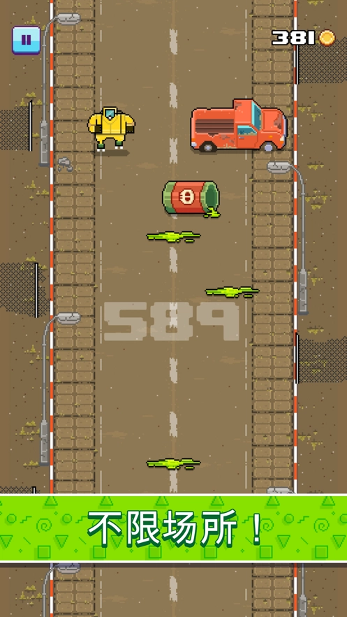 木材压路机(Timber Roller)手游免费版图3