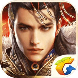 乱世王者手机版