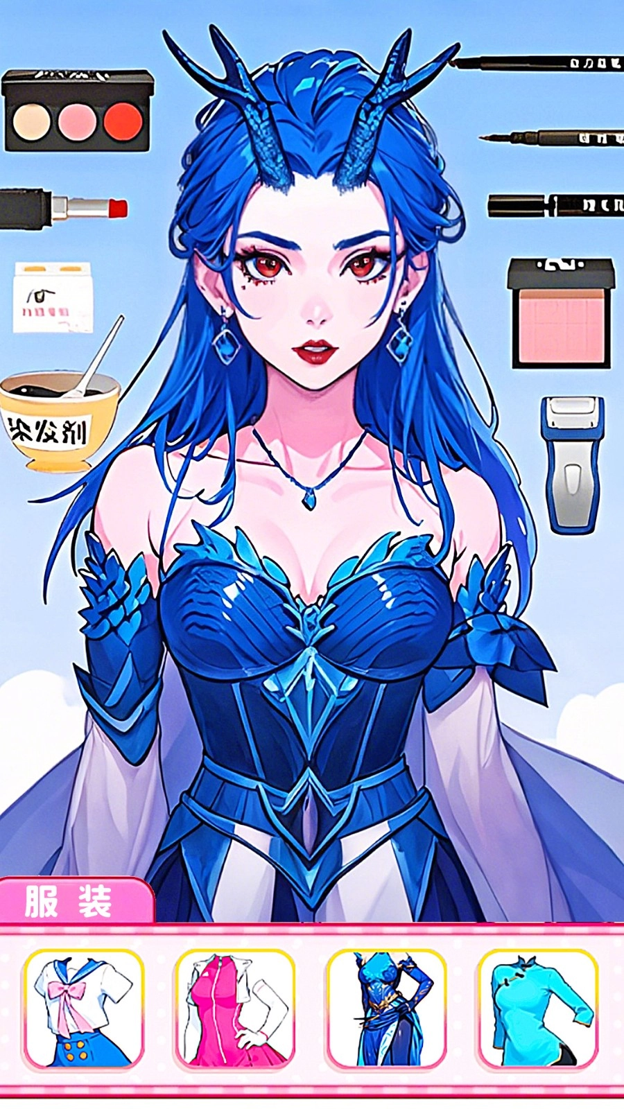 变美穿搭选择(1)