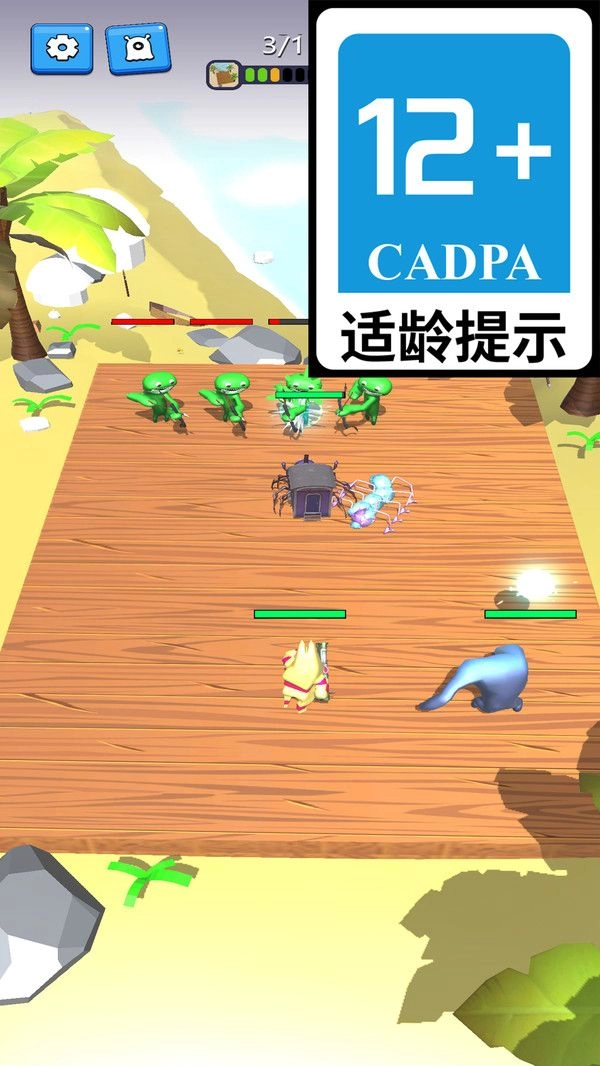 疯狂怪兽城手游版(3)