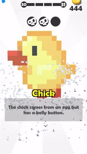 藝術(shù)與雕刻安卓版下載