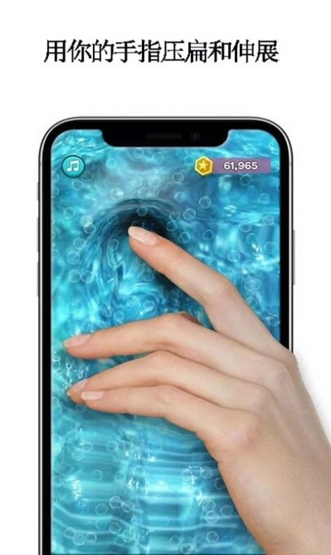 托卡小镇迷你史莱姆(2)