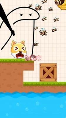 解谜烧脑王者(3)