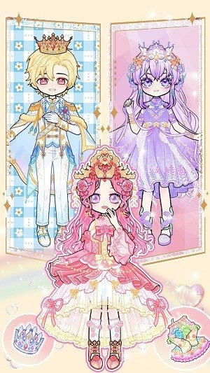 小情侣装扮游戏最新版