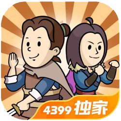 掌门模拟器mod版