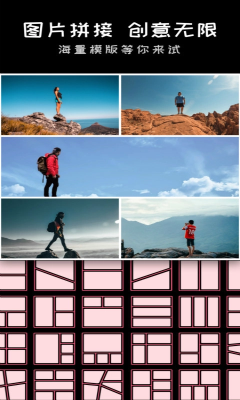 chic拍照相机原版图2