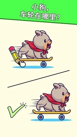 绘制完整正版下载