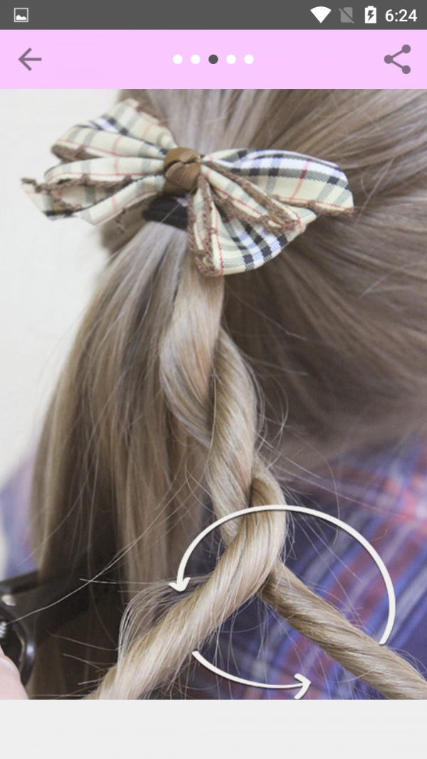 Fashionable hairstyle安卓免费版图4