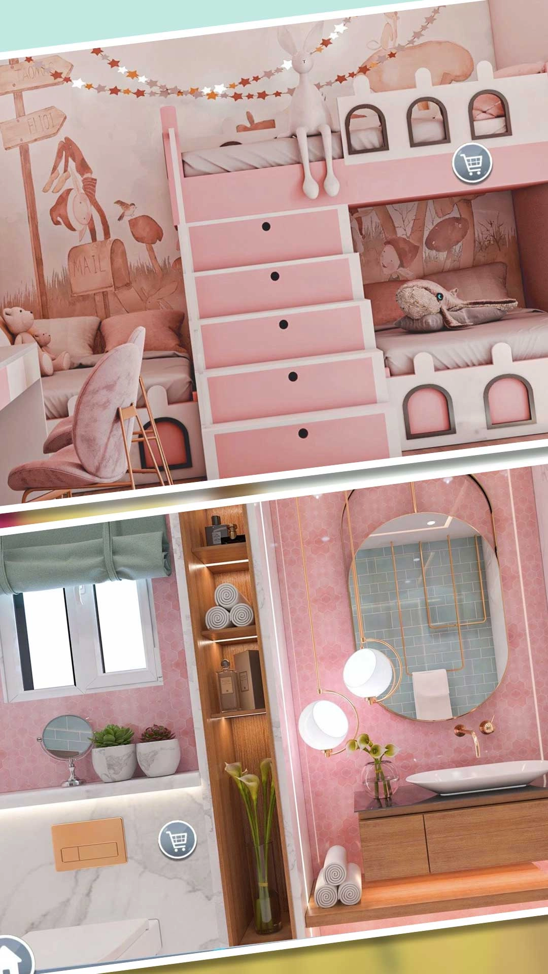 家居装修大师手游无广告版(1)