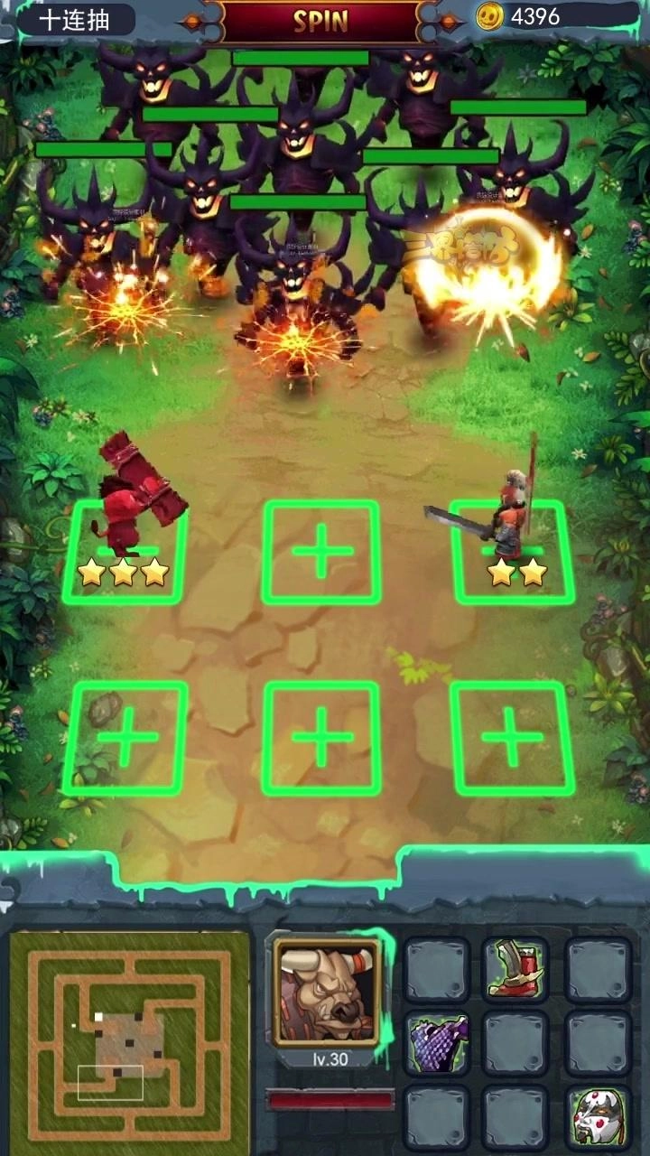 魔塔王国无广告版图3