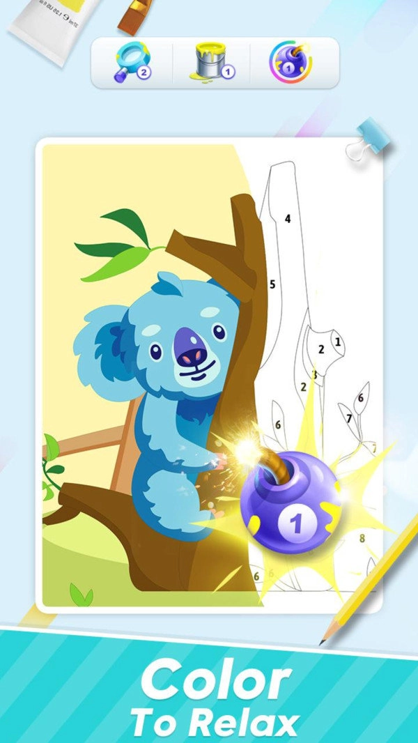 房间设计师填色书最新版