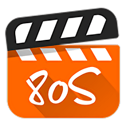 80s影视官方最新版