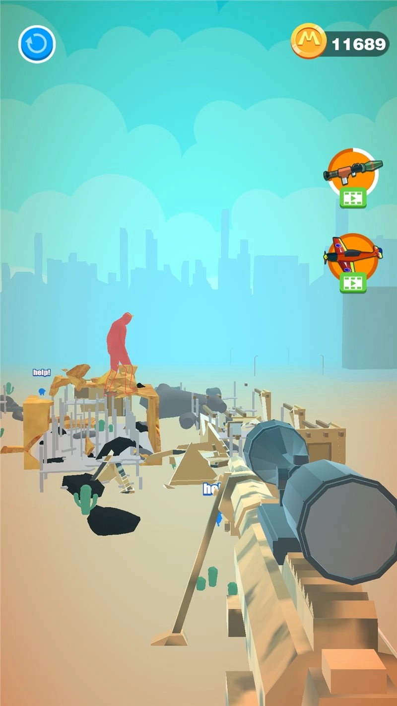 无敌枪手就是我(2)