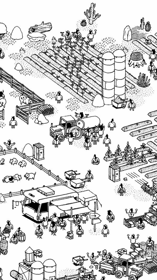 隱匿的家伙截圖2