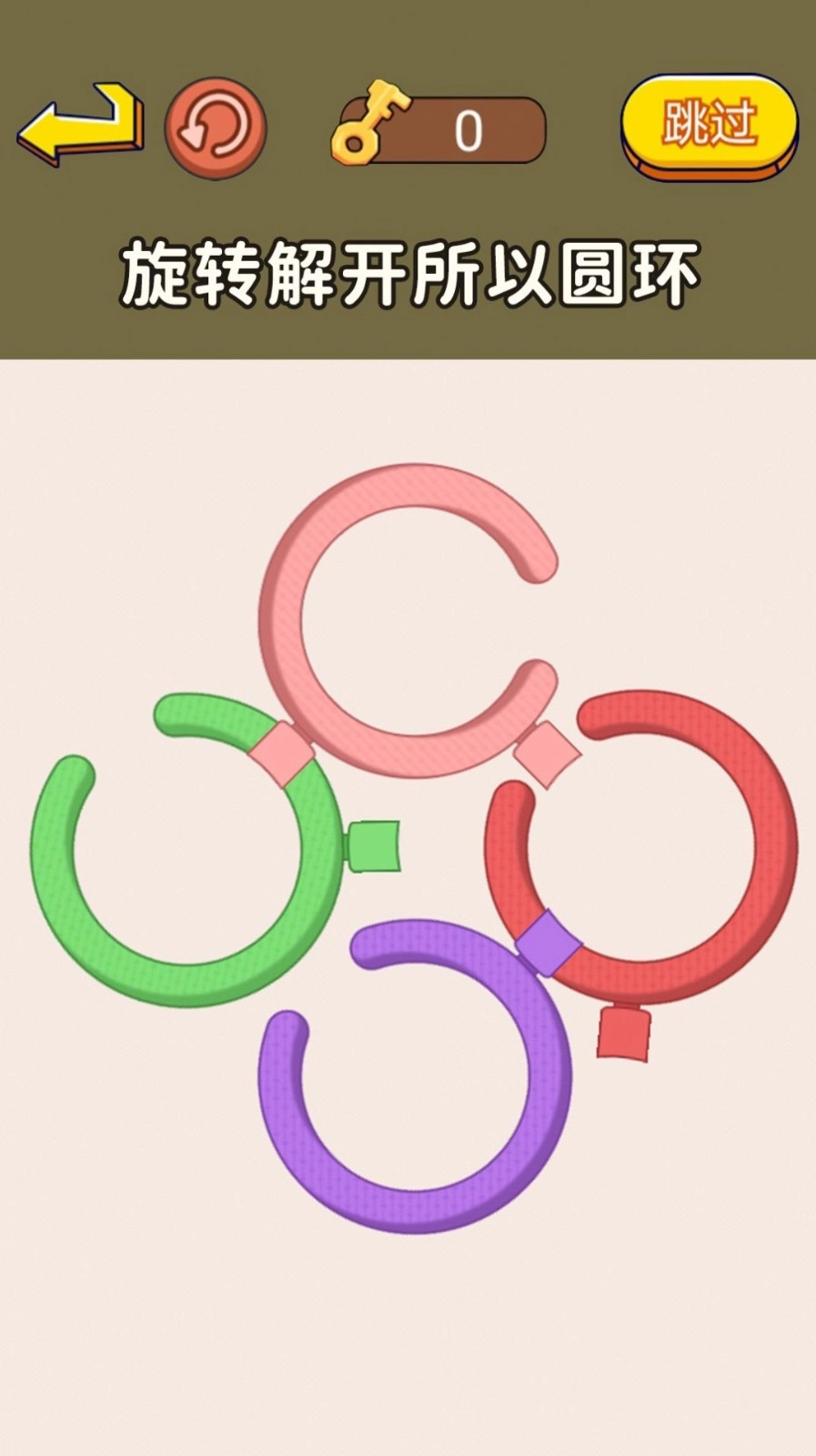 老师帮帮我免费原版(1)