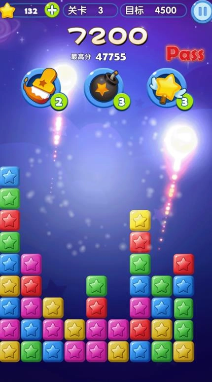 最强爱消消免费原版(3)