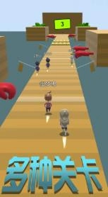 我摸墻賊6截圖2