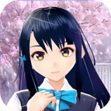 超级时尚换装秀手游版