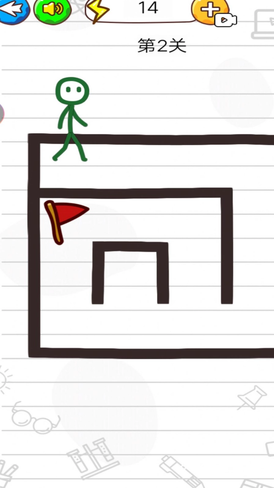 脑洞专家大师(1)