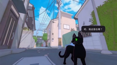 小猫咪大城市模拟器游戏官方版
