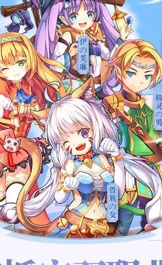 十万个孙悟空BT版图4