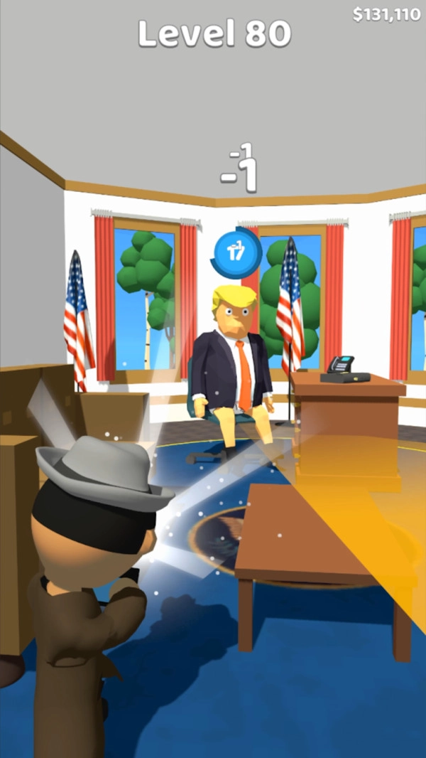 超級(jí)狗仔隊(duì)截圖0