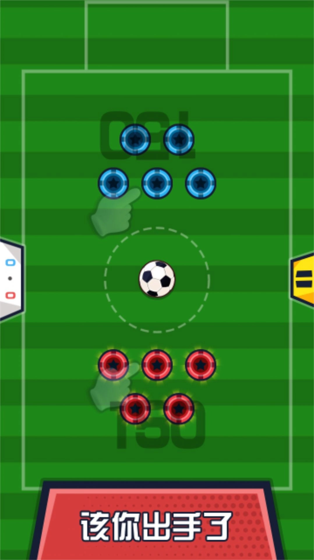 双人乐翻天游戏官方最新版(3)