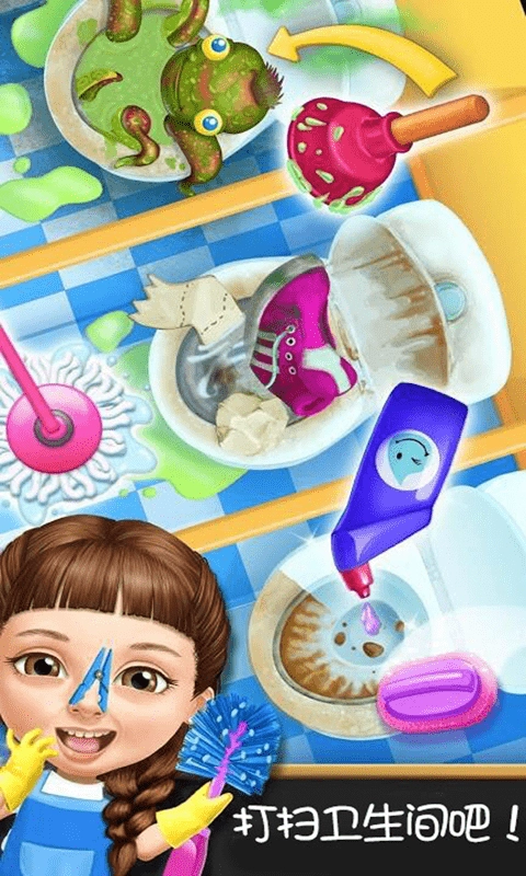 打扫美丽城堡世界手游版(3)