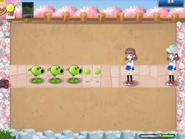 植物大战僵尸美人计版(1)