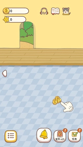 农家小馆安装下载