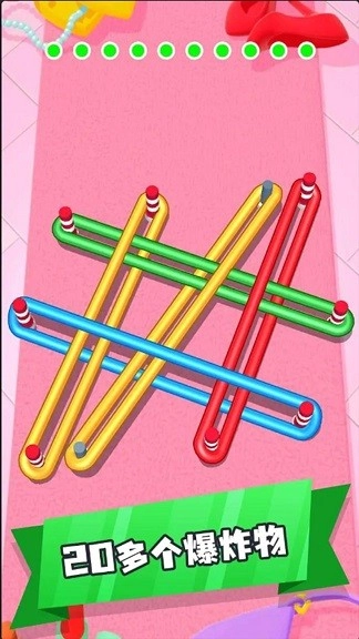 烧脑逃脱解谜官方版(2)